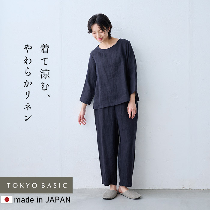 agnis b. リネンパジャマセット サイズ1 TOKYO BASIC パジャマ レディース 夏 ルームウェア 部屋着 夏用