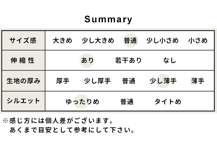 タンクトップ インナー レディース オーガニックコットン 強撚 カップ付きタンクトップ 日本製 レディースタンクトップ｜tokyo-basic2012｜22