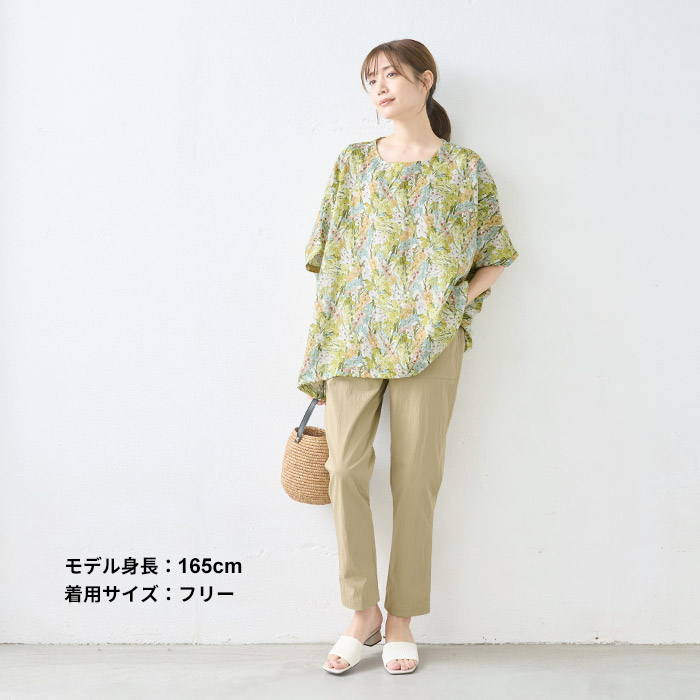TOKYO BASIC リバティプリント リネンシャツ 半袖 レディース TOKYO BASIC リバティプリント リネンシャツ 半袖 レディース