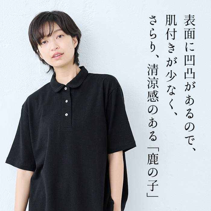 レディース 半袖 ポロシャツ 夏 コットン100% 鹿の子 丸襟ポロシャツ 日本製 レディースポロシャツ 半袖ポロシャツ | TOKYO BASIC | 05