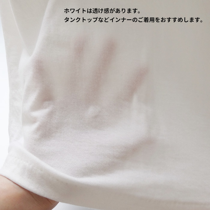 半袖tシャツ レディース カットソー ふわふわ コットン ガーゼ Tシャツ 日本製 ダブルガーゼ｜tokyo-basic2012｜13