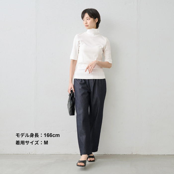 綿100％ タートルネック 五分袖 Tシャツ レディース 夏用 涼感素材 冷房対策 オーガニックコットン 日本製 TOKYO BASIC 綿100％ タートルネック 五分袖 Tシャツ レディース