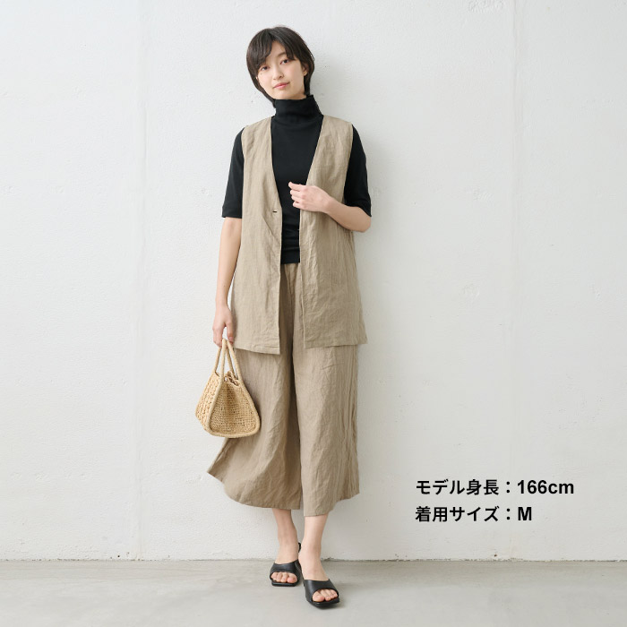 綿100％ タートルネック 五分袖 Tシャツ レディース 夏用 涼感素材 冷房対策 オーガニックコットン 日本製 TOKYO BASIC 長袖tシャツ レディース 長袖 インナー tシャツ