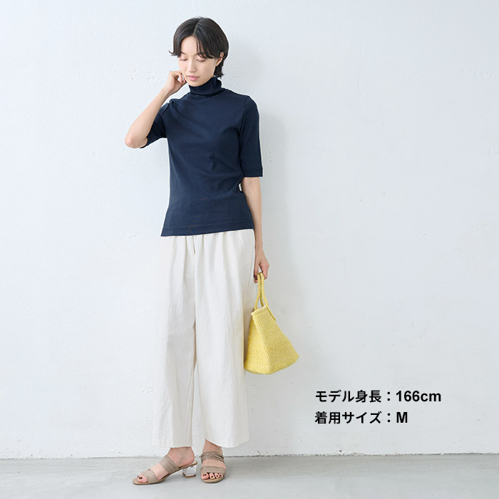 綿100％ タートルネック 五分袖 Tシャツ レディース 夏用 涼感素材 冷房対策 オーガニックコットン 日本製 TOKYO BASIC 綿100％ タートルネック 五分袖 Tシャツ レディース