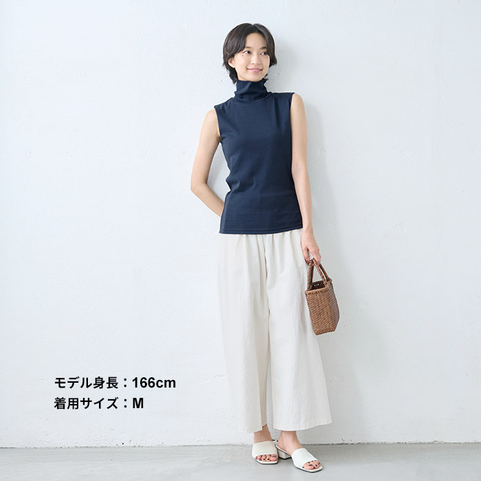 人気トリコ コムデギャルソン ストライプ ハイネック チュニック ノースリーブ TOKYO BASIC タートルネック Tシャツ ノースリ レディース 夏 40
