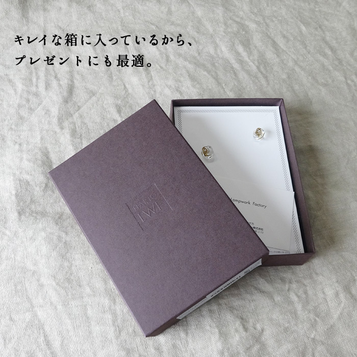 ガラス ピアス hario フロート HARIO Lampwork Factry 日本製 HAA-FT-P |  | 10