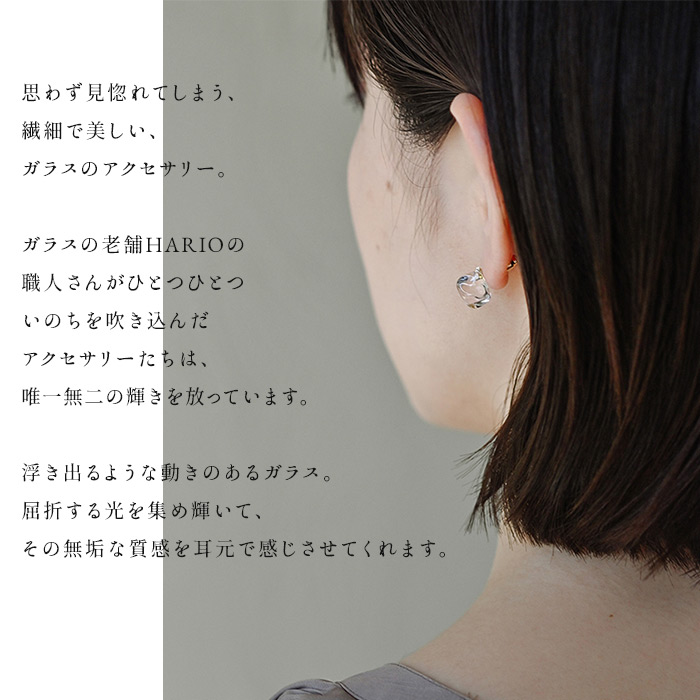 ガラス ピアス hario フロート HARIO Lampwork Factry 日本製 HAA-FT-P |  | 02