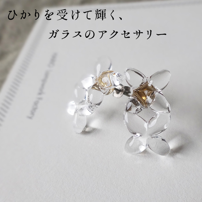 ガラス ピアス hario ラフィネ HARIO Lampwork Factry 日本製