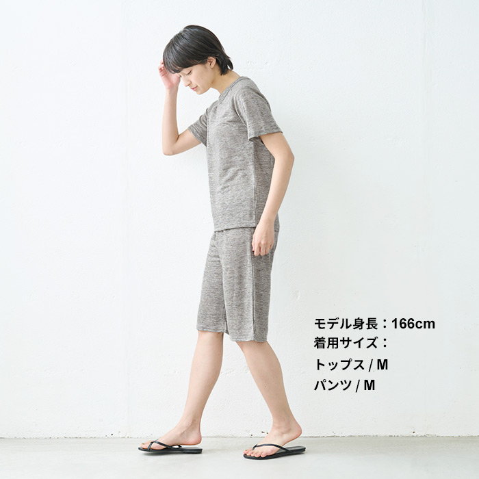 パジャマ レディース ルームウェア 部屋着 夏 プレミアム リネン100% ラグラン 半袖 Tシャツ ペチパンツ セットアップ 日本製 抗菌 速乾 爆買 | TOKYO BASIC | 15