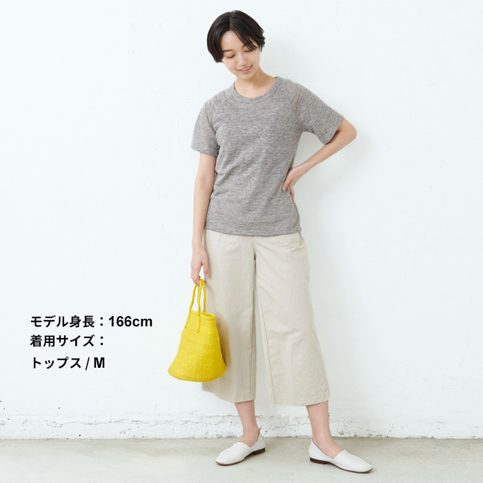 パジャマ レディース ルームウェア 部屋着 夏 プレミアム リネン100% ラグラン 半袖 Tシャツ ペチパンツ セットアップ 日本製 抗菌 速乾 爆買 | TOKYO BASIC | 16