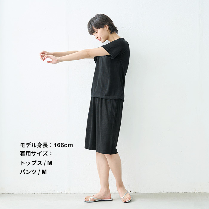 パジャマ レディース ルームウェア 部屋着 夏 プレミアム リネン100% ラグラン 半袖 Tシャツ ペチパンツ セットアップ 日本製 抗菌 速乾 爆買 | TOKYO BASIC | 17