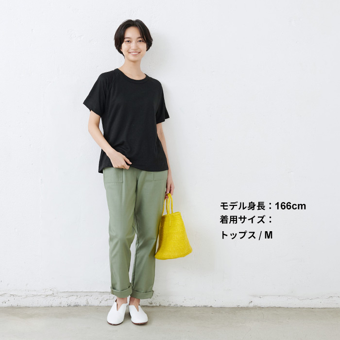 パジャマ レディース ルームウェア 部屋着 夏 プレミアム リネン100% ラグラン 半袖 Tシャツ ペチパンツ セットアップ 日本製 抗菌 速乾 爆買 | TOKYO BASIC | 18