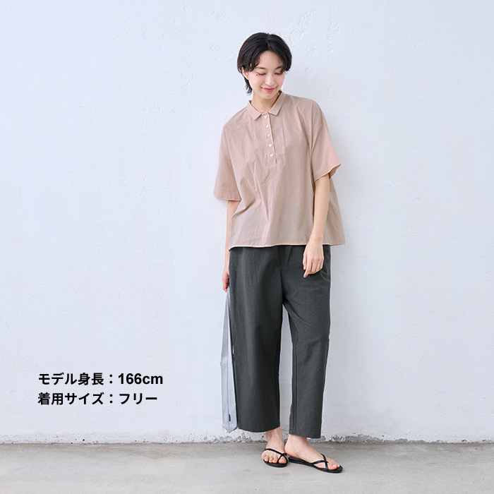 TOKYO BASIC 半袖ブラウス レディース 夏 プルオーバー シアー 50代