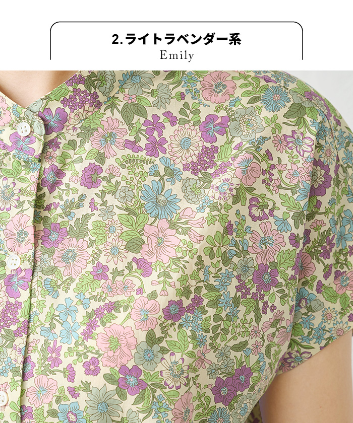 LIBERTY. リバティ ブラウス 半袖 花柄 コットン100% リバティ