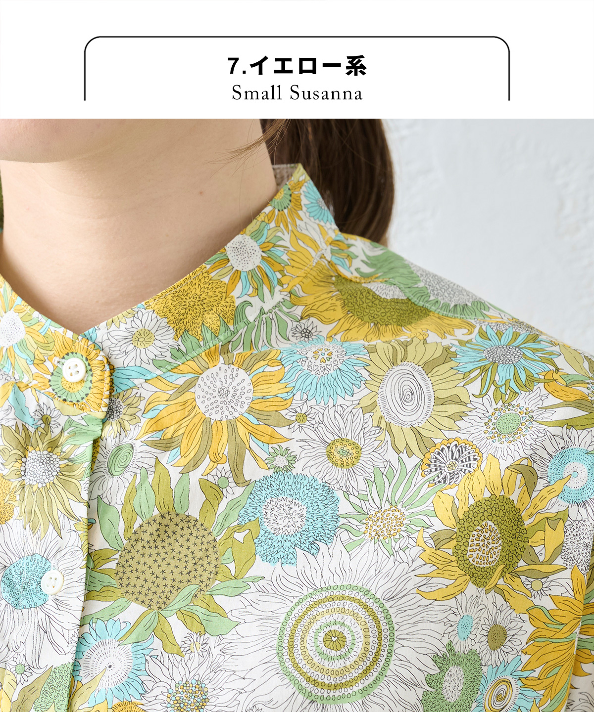 LIBERTY.（リバティ） ブラウス 半袖 ブラウス 花柄 コットン100 