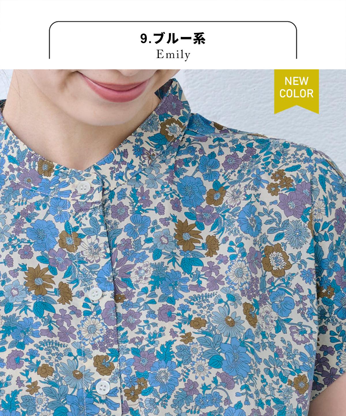 LIBERTY.（リバティ） ブラウス 半袖 ブラウス 花柄 コットン100