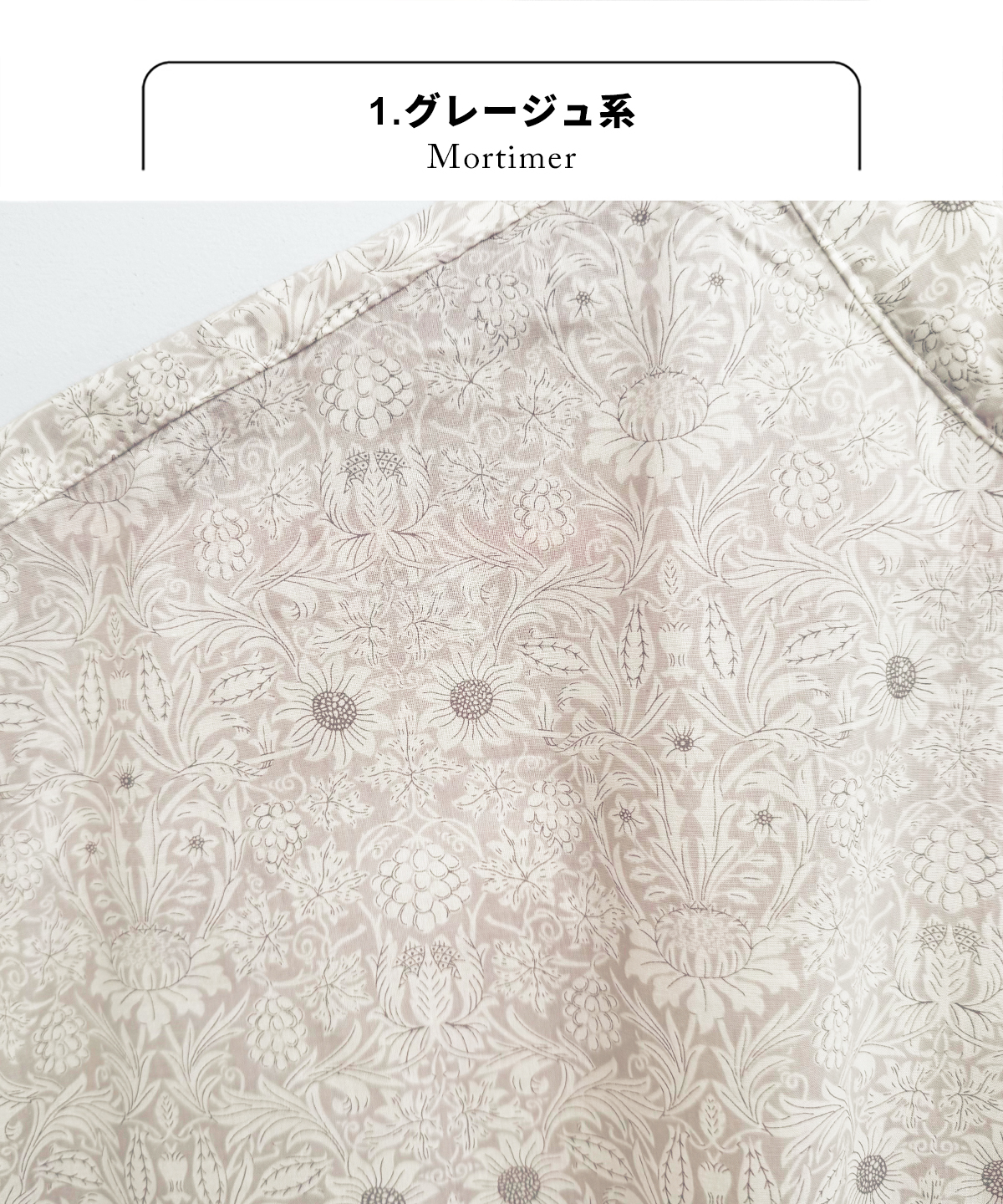 LIBERTY. リバティ ブラウス 半袖 花柄 コットン100% リバティ
