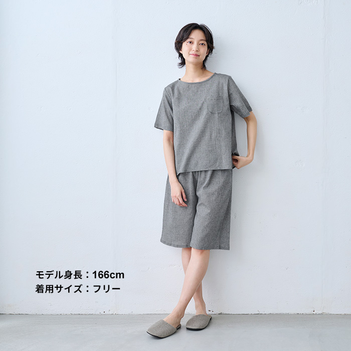 夏部屋着 ルームウェア パンツ 夏 ステテコ ハーフパンツ 綿麻 高島ちぢみ ルームパンツ 日本製 | TOKYO BASIC | 13