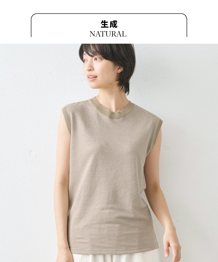 ETRE リネンシャツノースリーブベスト ベスト ノースリーブシャツ リネンシャツ 男性 夏服 涼しい