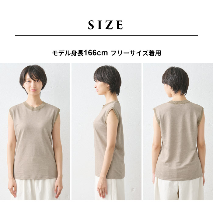 イタリア製リネン100％　総花柄ノースリーブチュニックＬサイズ　日本製　試着のみ t23234ko-01.jpg