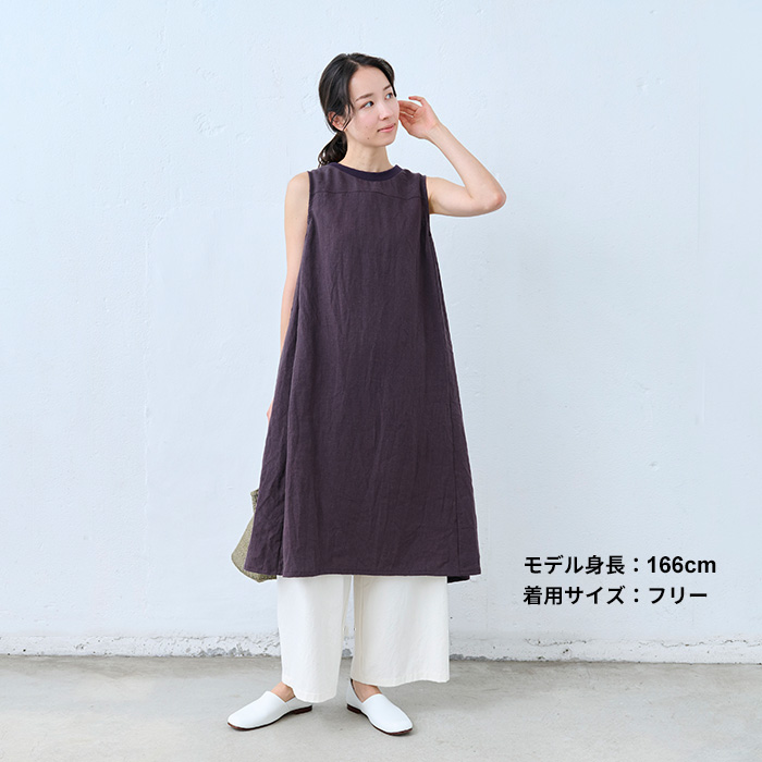 TOKYO BASIC ワンピース レディース 夏 40番手 フレンチ リネン100