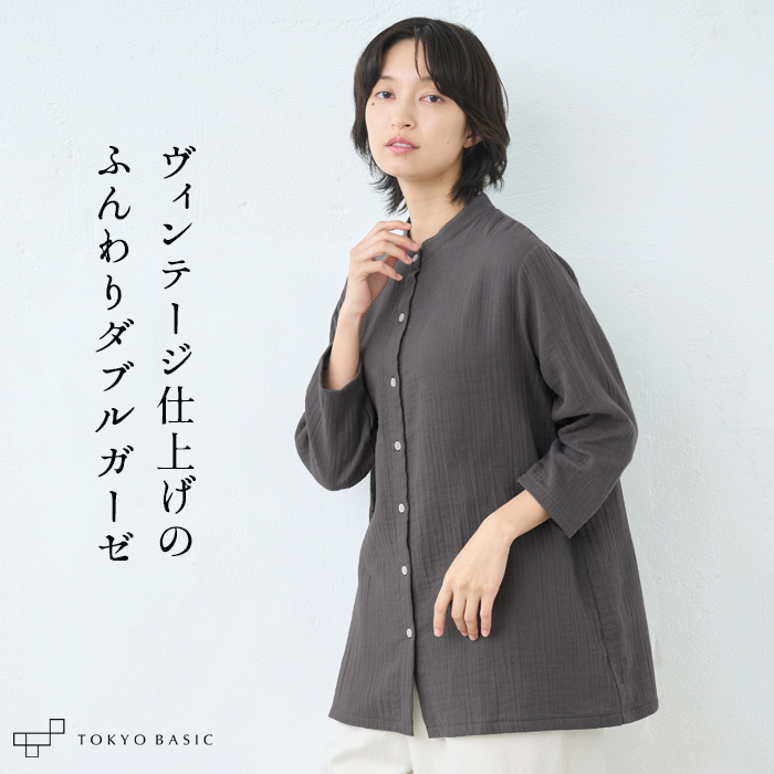 TOKYO BASIC シャツ レディース 長袖 トップス ダブルガーゼ TOKYO BASIC シャツ レディース 長袖 トップス ダブルガーゼ