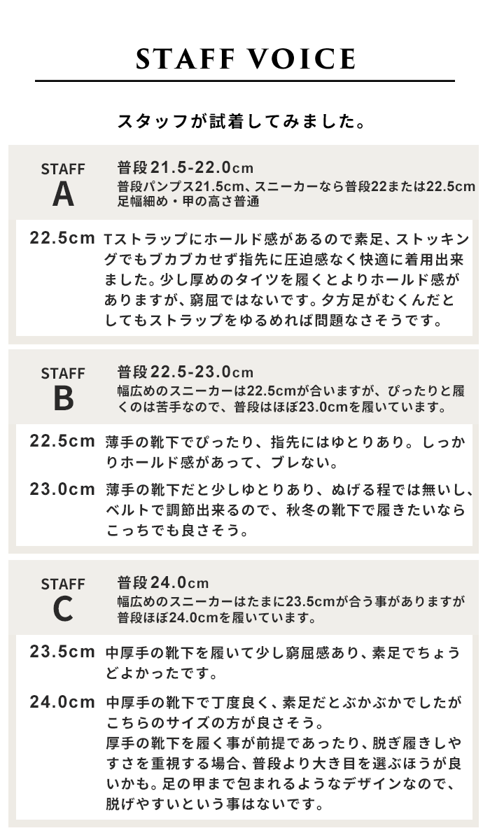ストラップシューズ 本革 痛くない レディース 黒 エナメル 日本製 40代 50代 Tストラップシューズ Recipe レシピ RP-538 2E相当 | Recipe | 18