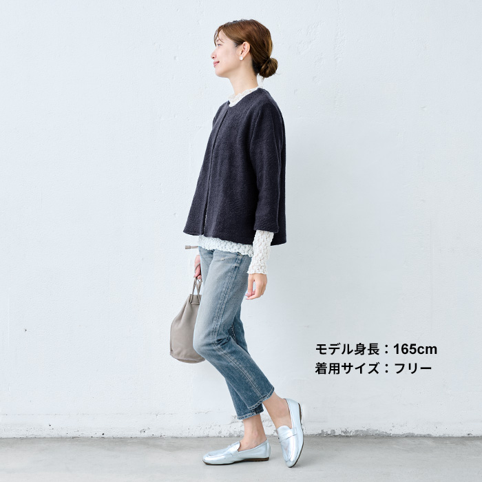ノーカラージャケット フォーマル レディース 40代 50代 結婚式 入学式 卒業式  ウール混 ジャガード こなれ ジャケット 日本製 | TOKYO BASIC | 10