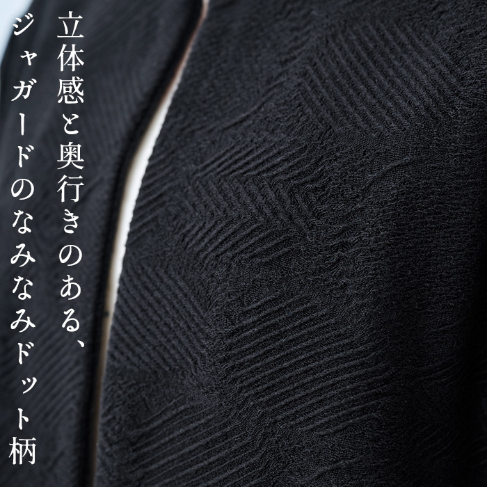 TOKYO BASIC ノーカラージャケット フォーマル レディース 40代