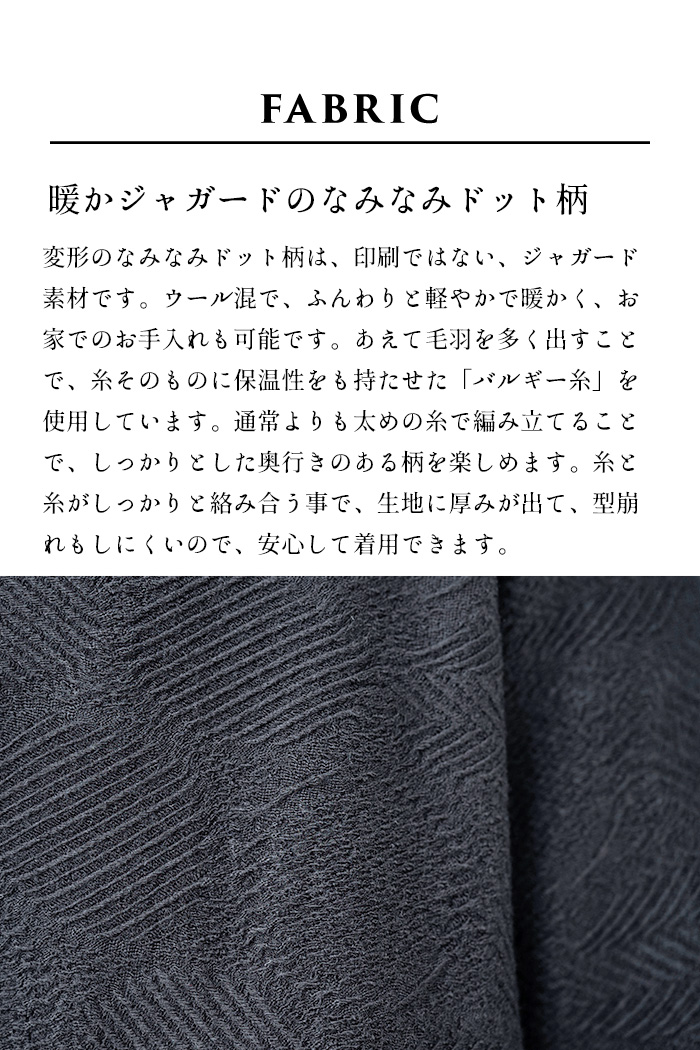 TOKYO BASIC ノーカラージャケット フォーマル レディース 40代