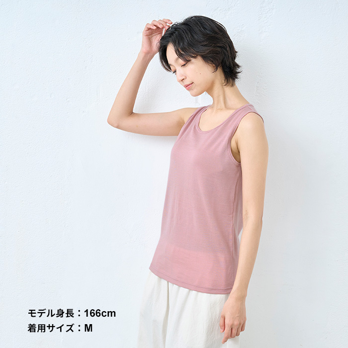 タンクトップ カップ付き レディース マウントブレス ウール100% カップ付きタンクトップ 日本製 インナー メリノウール 爆買 | TOKYO BASIC | 14