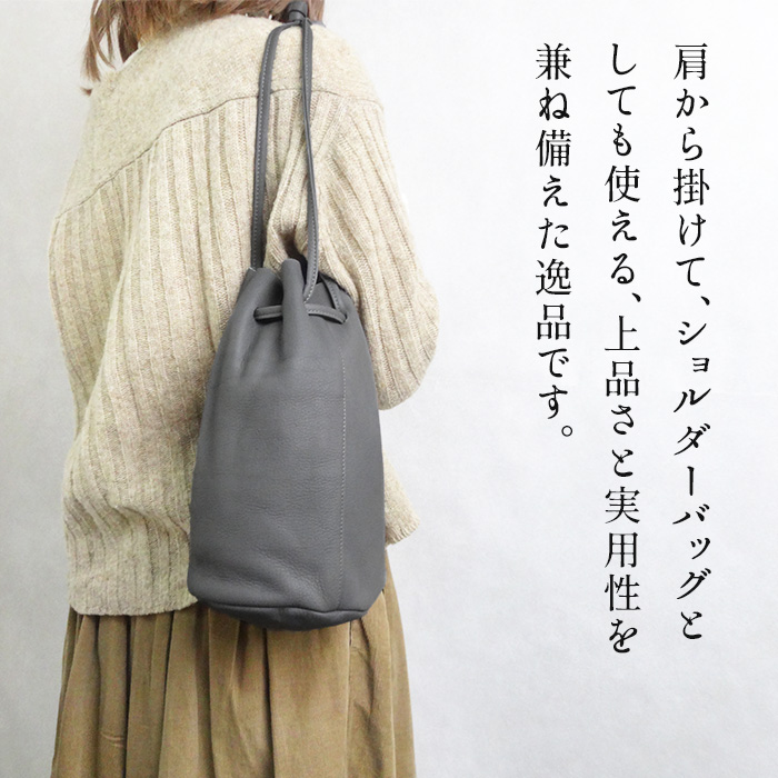 巾着バッグ レザー 革 レディース 40代 50代 しなやかで柔らかい 巾着バッグ レザー 革 レディース 40代 50代 しなやかで柔らかい