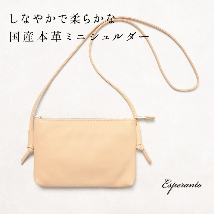 ショルダーバッグ レディースミニショルダーバッグ ポシェット 40代 50