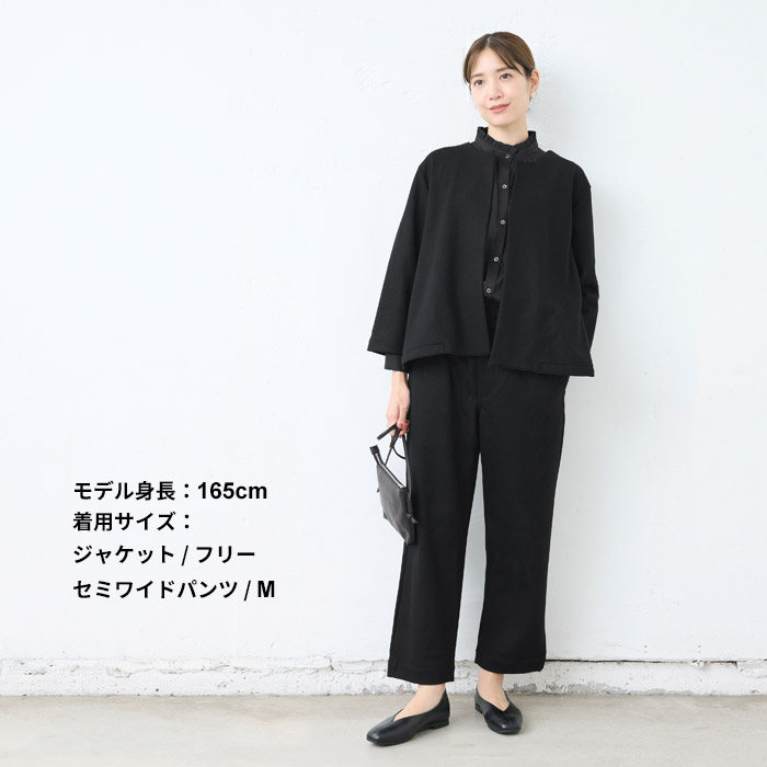 TOKYO BASIC 卒業式 母 服装 パンツスーツ 40代 入学式 ママ