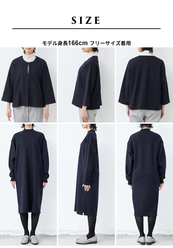 TOKYO BASIC 卒業式 母 服装 入学式 ママ セレモニースーツ 50代 40代