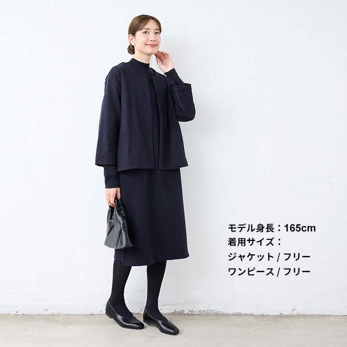 その他ブランド / 1910-20s/イギリス軍/セレモニージャケット/ジャケット/--/ウール/BLK TOKYO BASIC 入学式 服装 ママ セレモニースーツ 卒業式 50代 40代