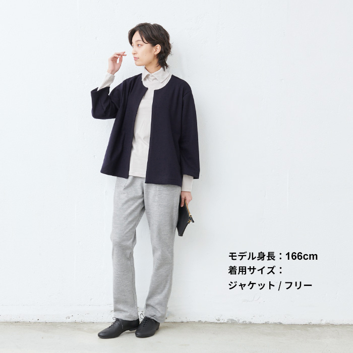 TOKYO BASIC 卒業式 母 服装 入学式 ママ セレモニースーツ 50代 40代