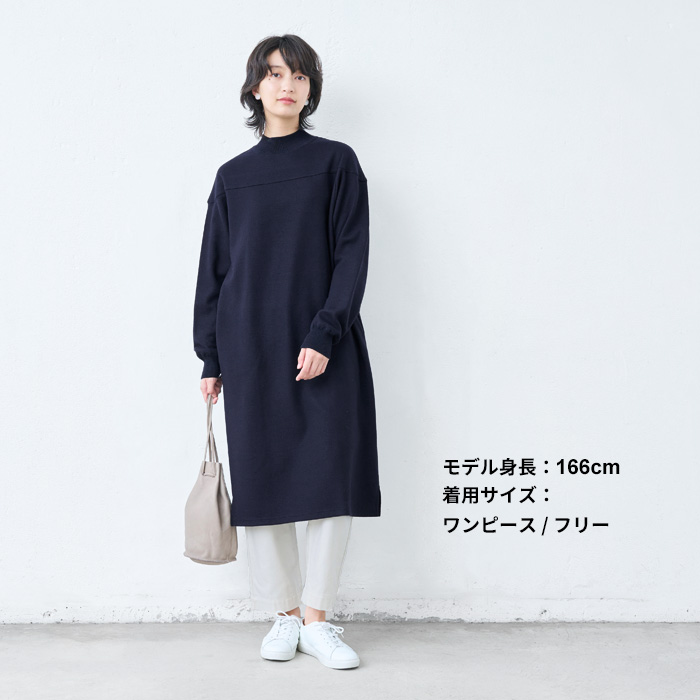 タグ付き　大きいサイズ　定価10万円　TOBECHIC ウールワンピーススーツ タグ付き大きいサイズ定価10万円TOBECHIC ウールワンピーススーツ