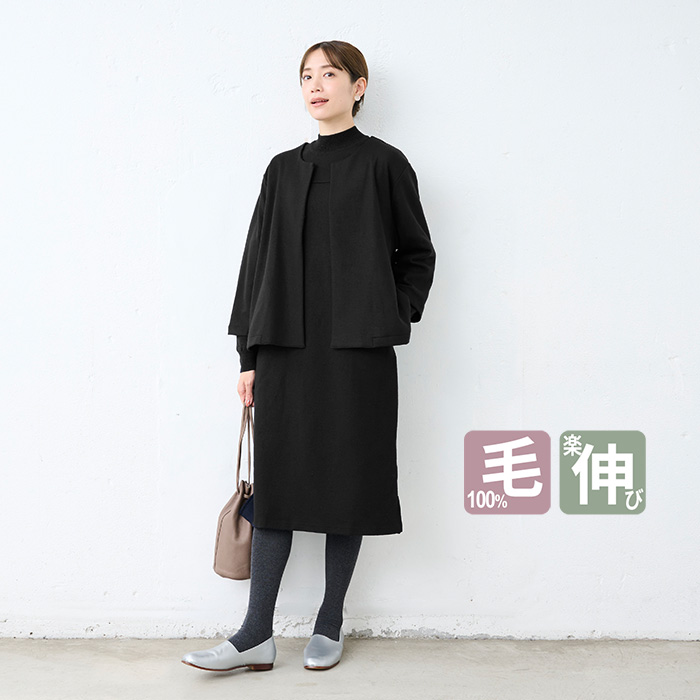 上質　ウール100%  スーツ　150cm 160cm  卒業式　6年生　上下 上質 ウール100% スーツ 150cm 160cm 卒業式 6年生 上下