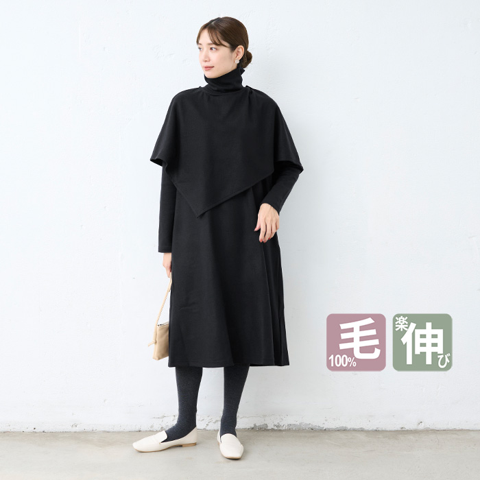 TOKYO BASIC LL 入学式 服装 ママ セレモニースーツ 卒業式 体型