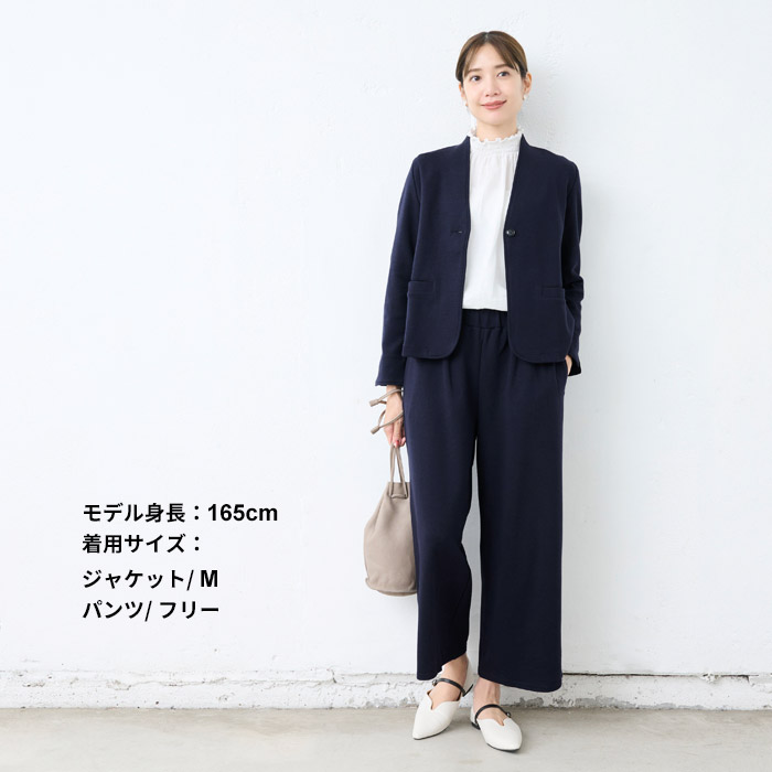 TOKYO BASIC 卒業式 母 服装 パンツスーツ 40代 入学式 ママ