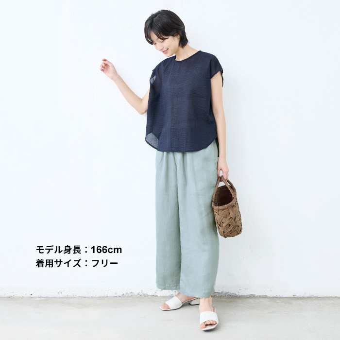 ワイドパンツ レディース イージーパンツ リネン パンツ 40代 50代 日本製 オーガニックリネン100％ ワイドパンツ | TOKYO BASIC | 12