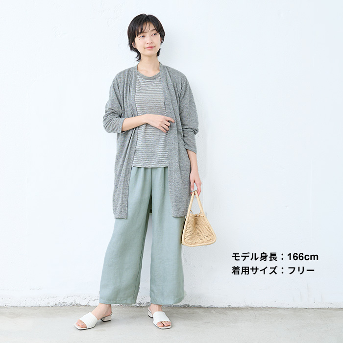 ワイドパンツ レディース イージーパンツ リネン パンツ 40代 50代 日本製 オーガニックリネン100％ ワイドパンツ | TOKYO BASIC | 13