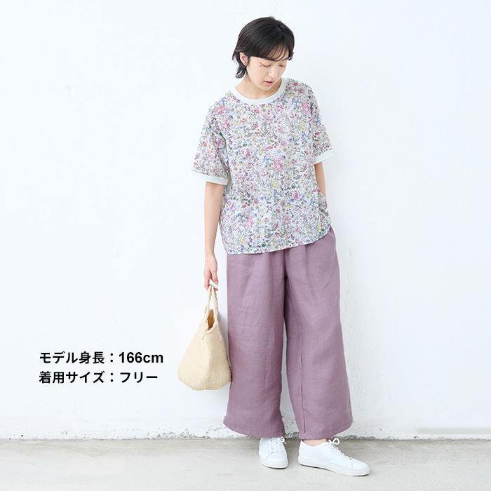 ワイドパンツ レディース イージーパンツ リネン パンツ 40代 50代 日本製 オーガニックリネン100％ ワイドパンツ | TOKYO BASIC | 14