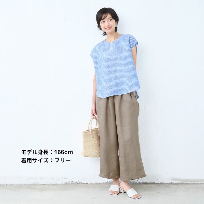 ワイドパンツ レディース イージーパンツ リネン パンツ 40代 50代 日本製 オーガニックリネン100％ ワイドパンツ | TOKYO BASIC | 16