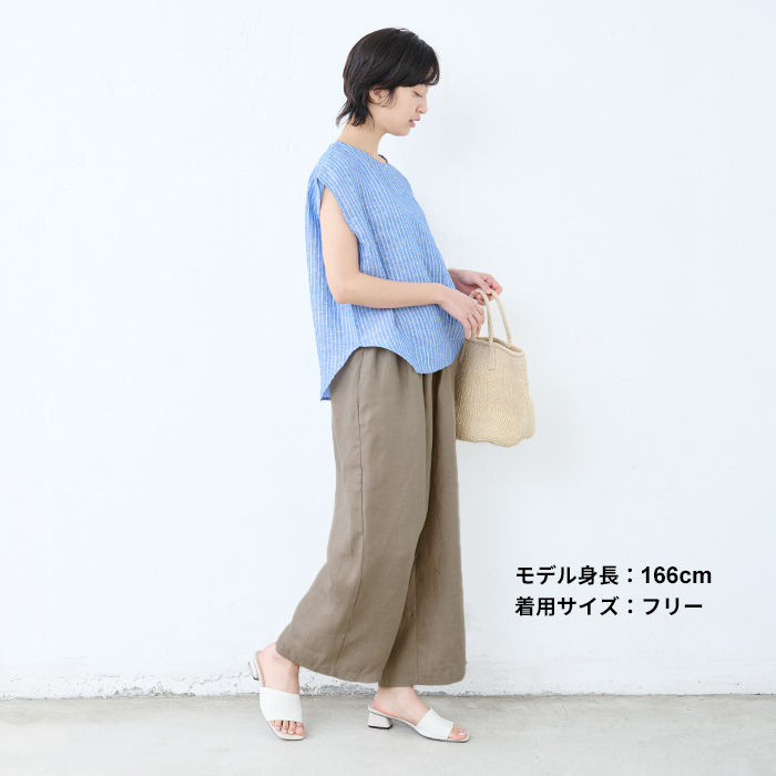 ワイドパンツ レディース イージーパンツ リネン パンツ 40代 50代 日本製 オーガニックリネン100％ ワイドパンツ | TOKYO BASIC | 17