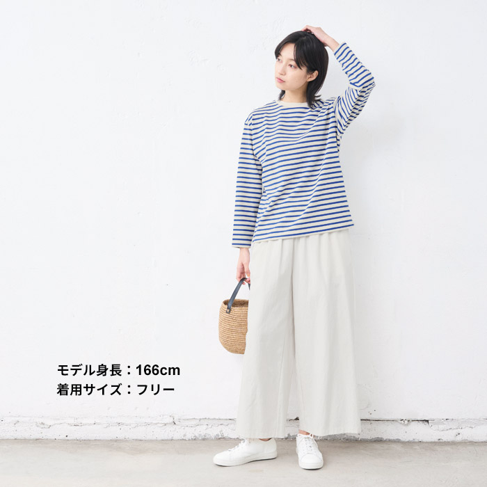 カットソー ロンt Ｔシャツ レディース メンフィス コットン100% ボーダー 長袖tシャツ 日本製 トップス ロングtシャツ | TOKYO BASIC | 13