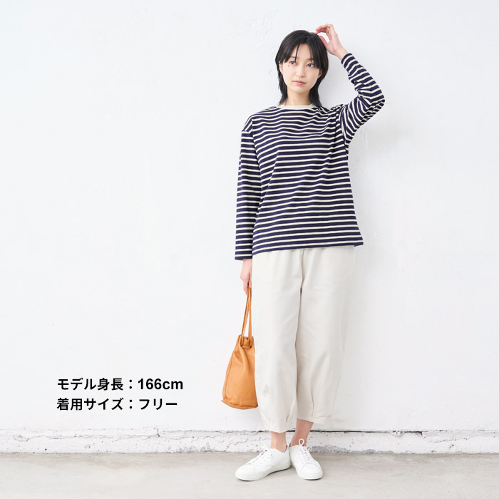 カットソー ロンt Ｔシャツ レディース メンフィス コットン100% ボーダー 長袖tシャツ 日本製 トップス ロングtシャツ | TOKYO BASIC | 16