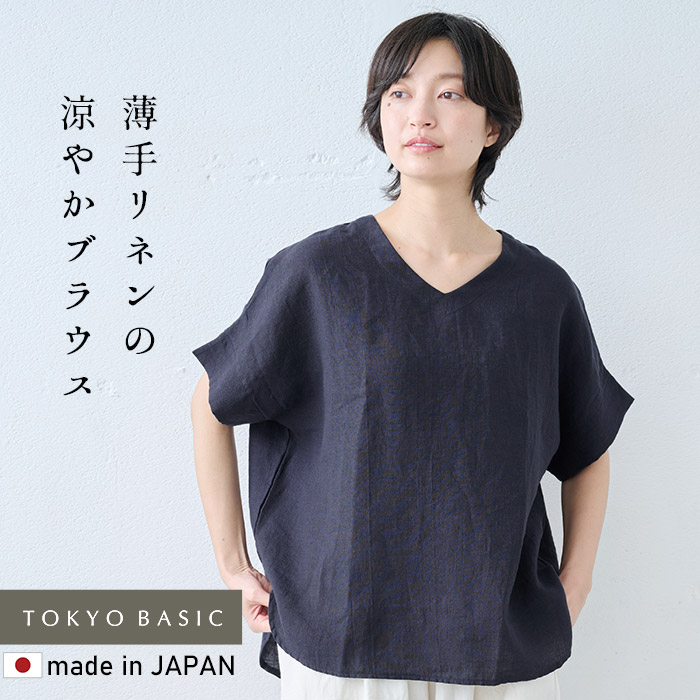 TOKYO BASIC リネンシャツ レディース 半袖 トップス 60番手