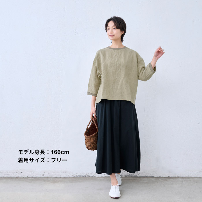 リネンシャツ ブラウス シャツ レディース 春服 40代 50代 日本製 40番手 フレンチリネン100% リブ使い 八分袖 ブラウス | TOKYO BASIC | 14